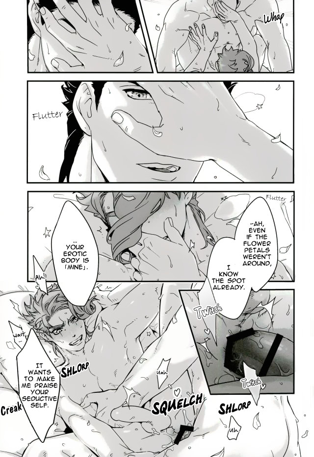 the-world-7-ondo-nurunuru-ureshiito-hanabira-to-hoshi-ga-furu-hanashi-a-story-about-petals-and-stars-falling-happily-jojos-bizarre-adventure-english