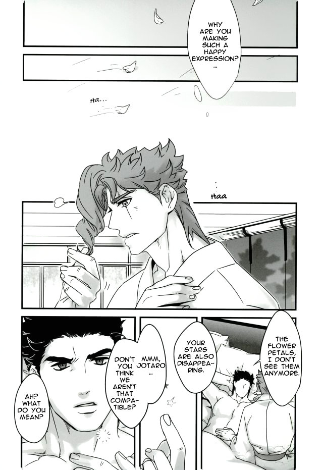 the-world-7-ondo-nurunuru-ureshiito-hanabira-to-hoshi-ga-furu-hanashi-a-story-about-petals-and-stars-falling-happily-jojos-bizarre-adventure-english