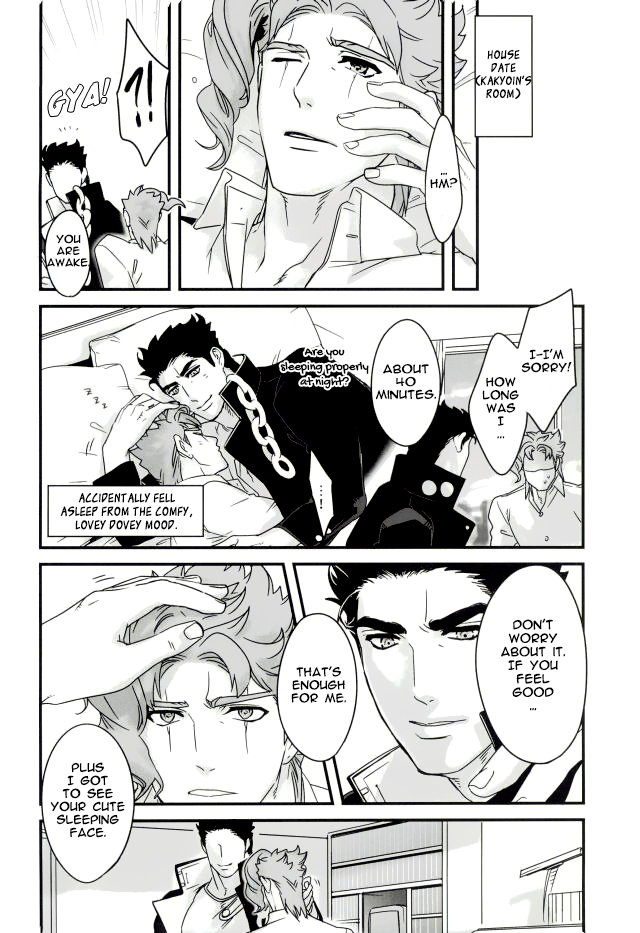 the-world-7-ondo-nurunuru-ureshiito-hanabira-to-hoshi-ga-furu-hanashi-a-story-about-petals-and-stars-falling-happily-jojos-bizarre-adventure-english