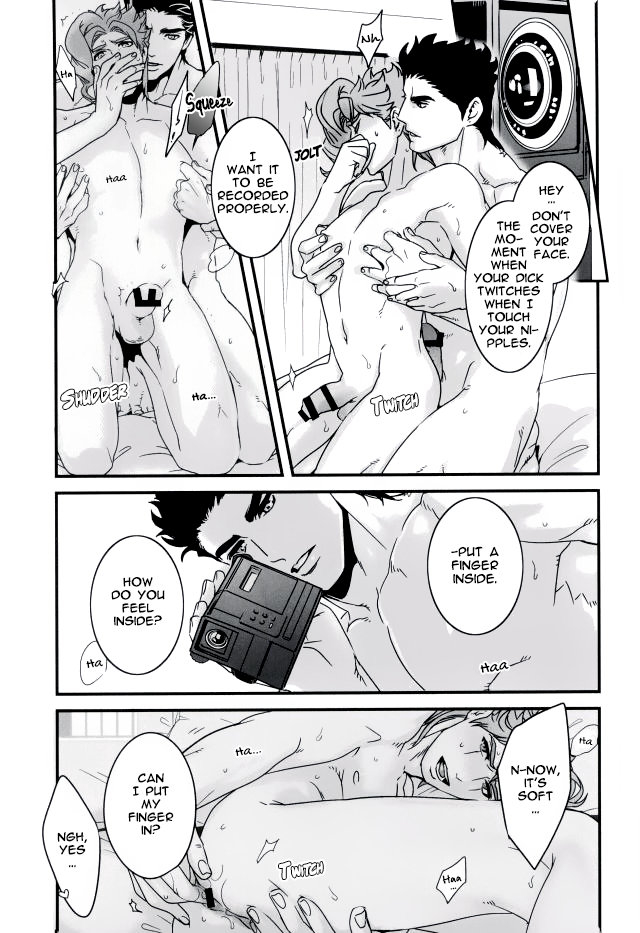 the-world-7-ondo-nurunuru-ureshiito-hanabira-to-hoshi-ga-furu-hanashi-a-story-about-petals-and-stars-falling-happily-jojos-bizarre-adventure-english