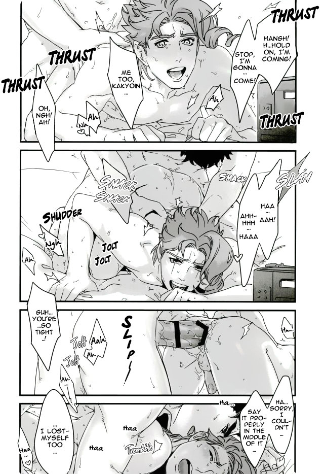 the-world-7-ondo-nurunuru-ureshiito-hanabira-to-hoshi-ga-furu-hanashi-a-story-about-petals-and-stars-falling-happily-jojos-bizarre-adventure-english