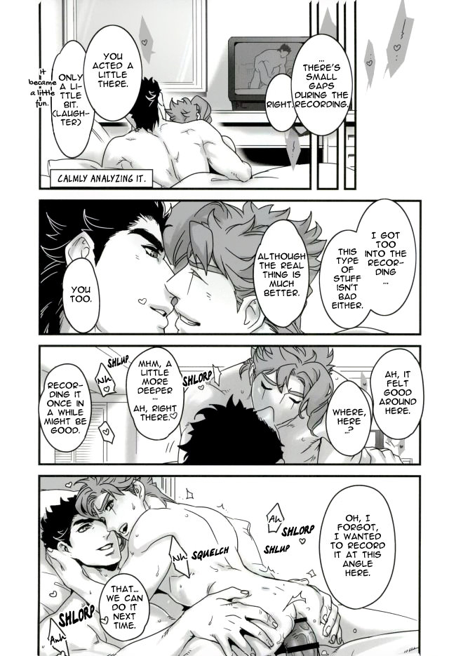 the-world-7-ondo-nurunuru-ureshiito-hanabira-to-hoshi-ga-furu-hanashi-a-story-about-petals-and-stars-falling-happily-jojos-bizarre-adventure-english