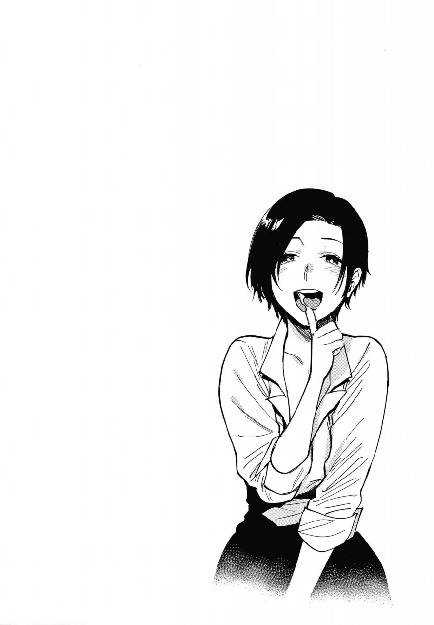 igumox-muramata-san-no-himitsu