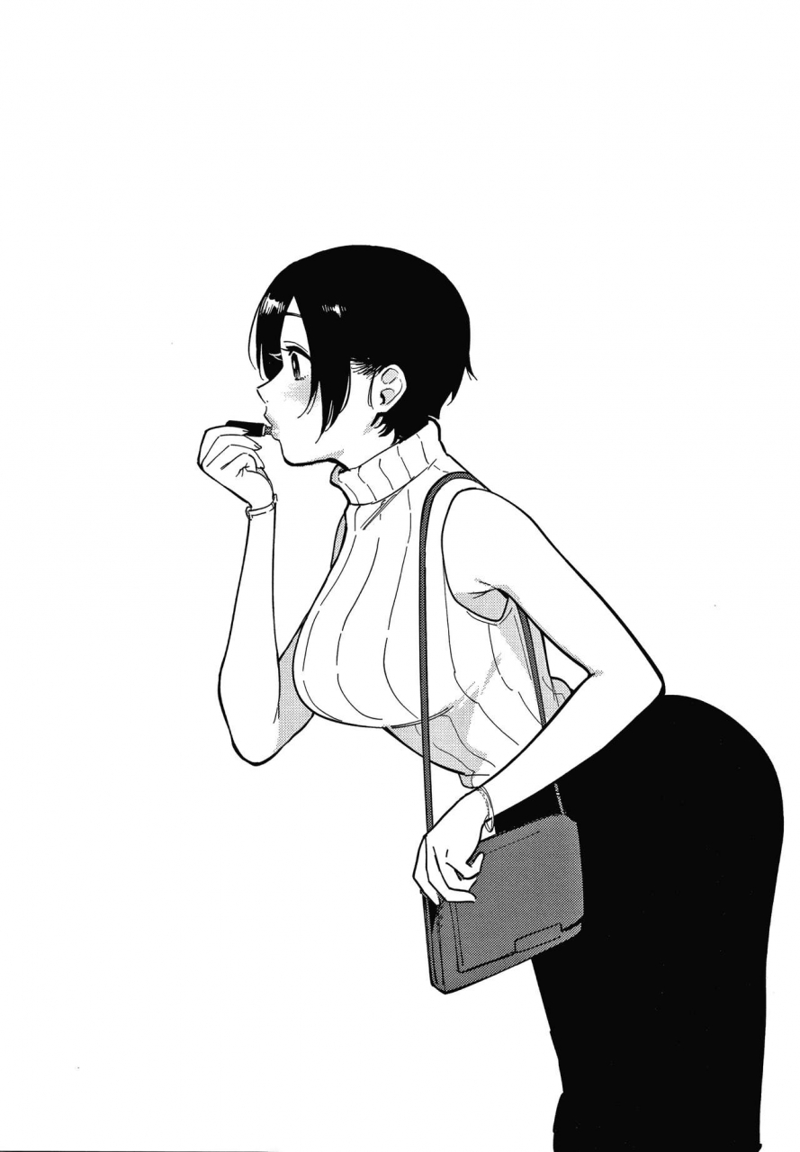 igumox-muramata-san-no-himitsu