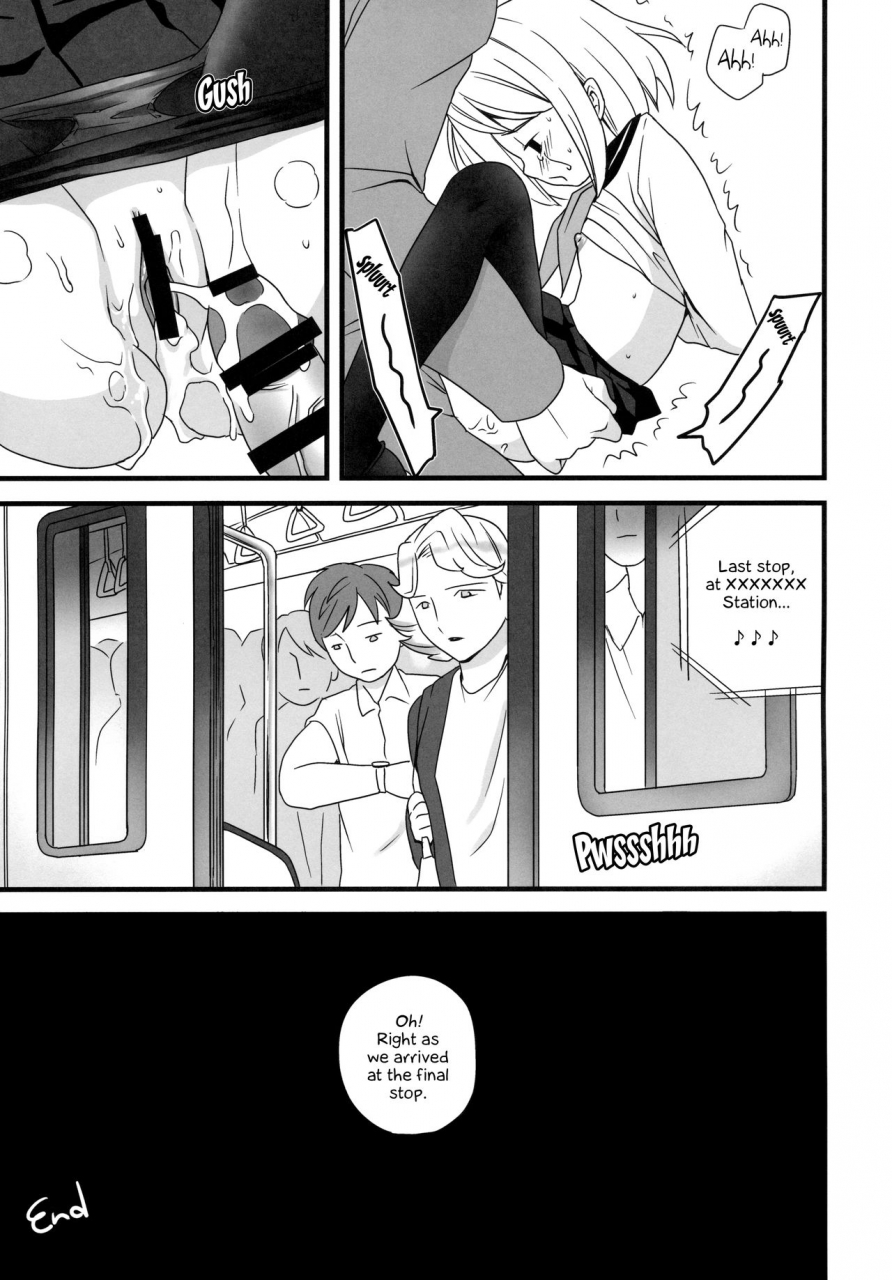 tora-matsuri-2015-f-taku-anma-mukuchi-shoujo-no-chikan-higai-1-25-the-taciturn-girl-is-a-victim-of-molestation-1-25-mukuchi-shoujo-no-chikan-higai-14-soushuuhen-english-erelzen