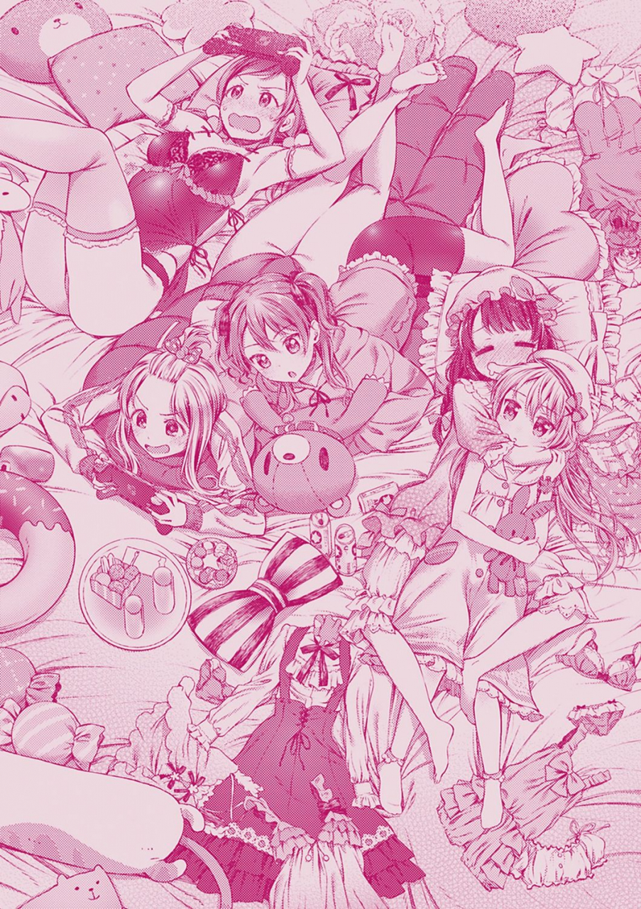 ikematsu-oshibe-to-meshibe-digital