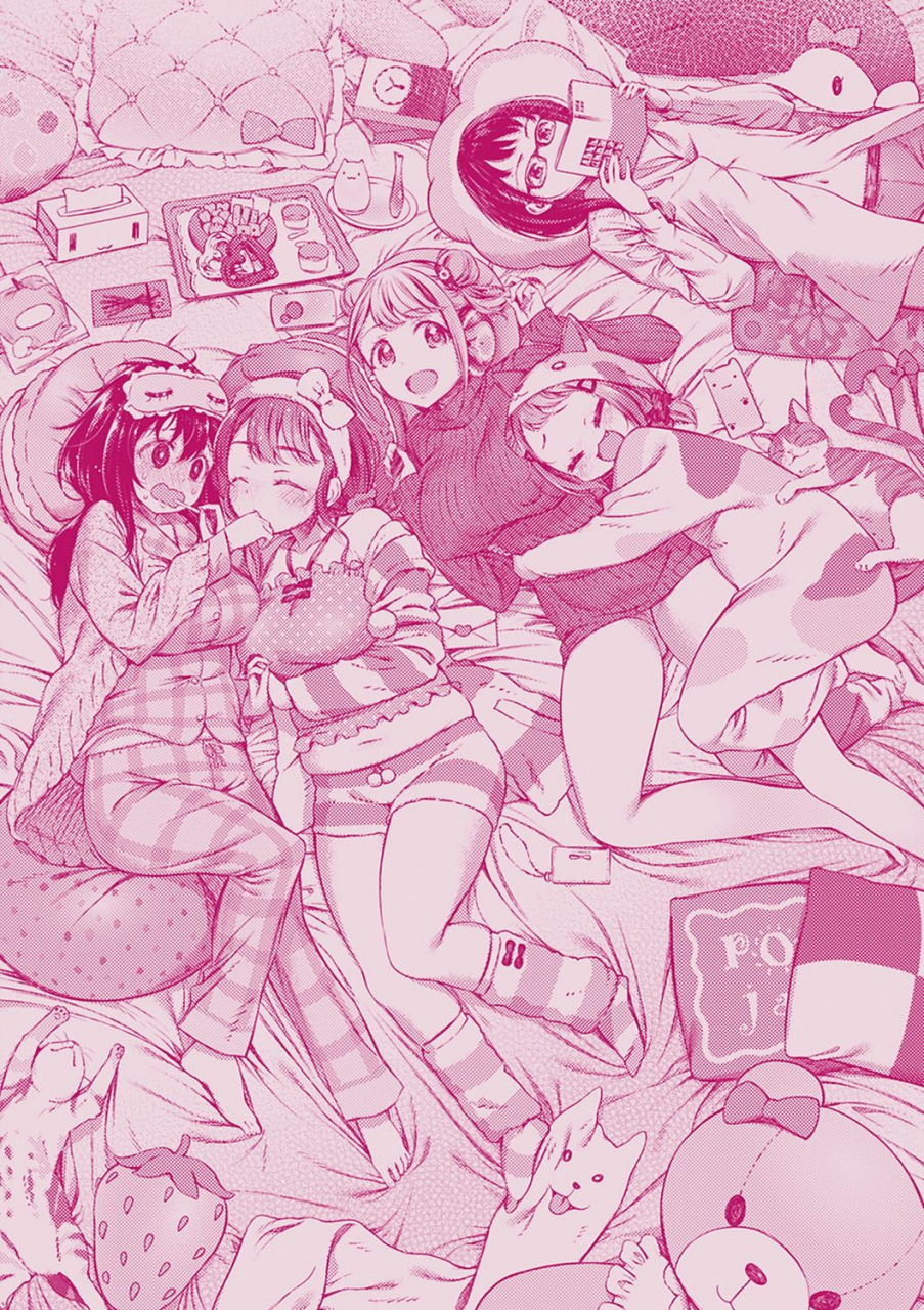 ikematsu-oshibe-to-meshibe-digital