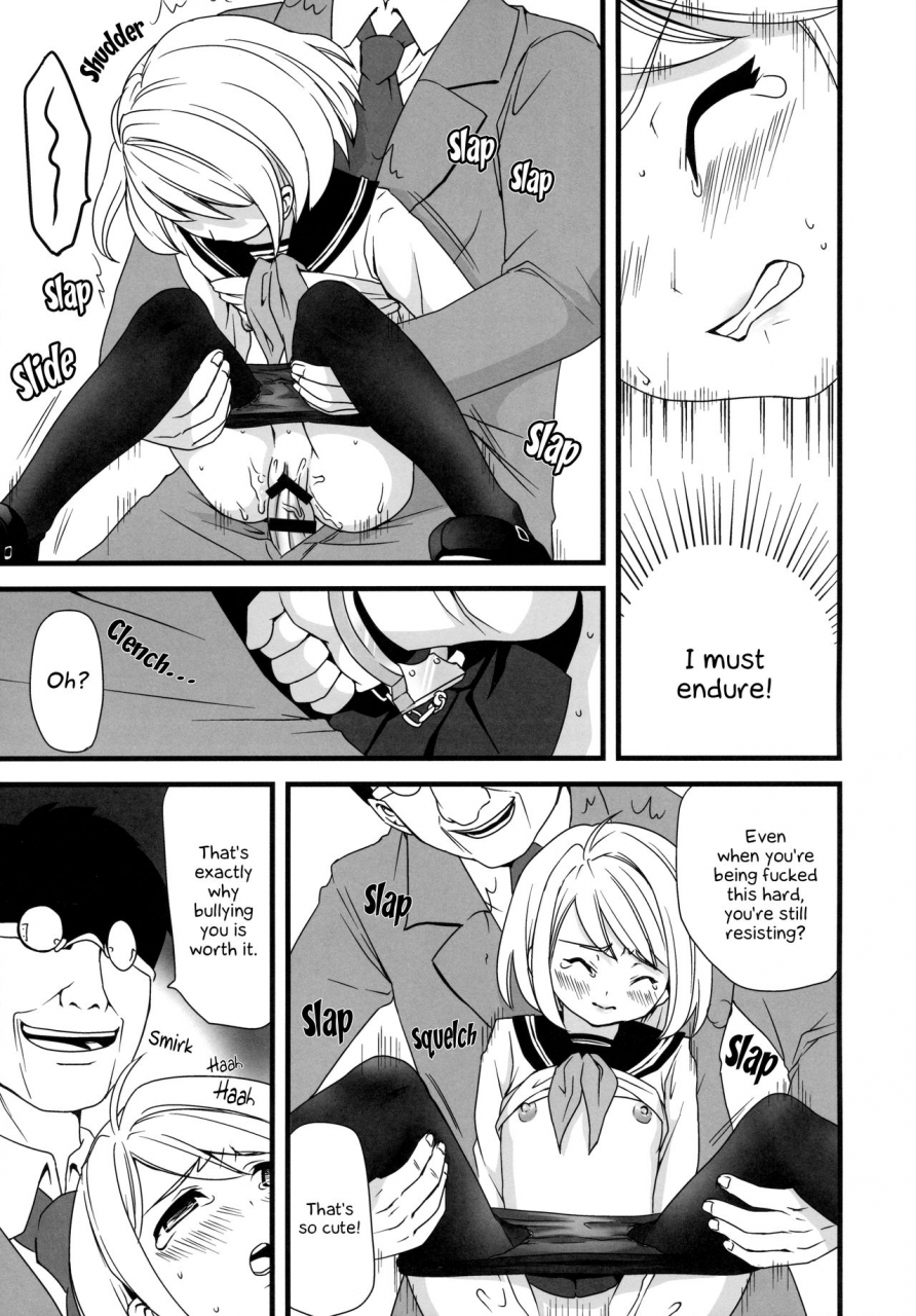 tora-matsuri-2015-f-taku-anma-the-taciturn-girl-is-a-victim-of-molestation-1-2-english-erelzen