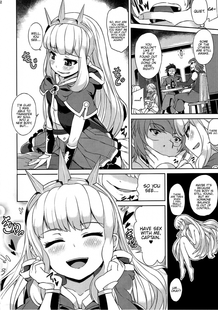 toretama002-mizuwari-neko-toyo-renkinjutsushi-no-yoru-granblue-fantasy-english-hennojin
