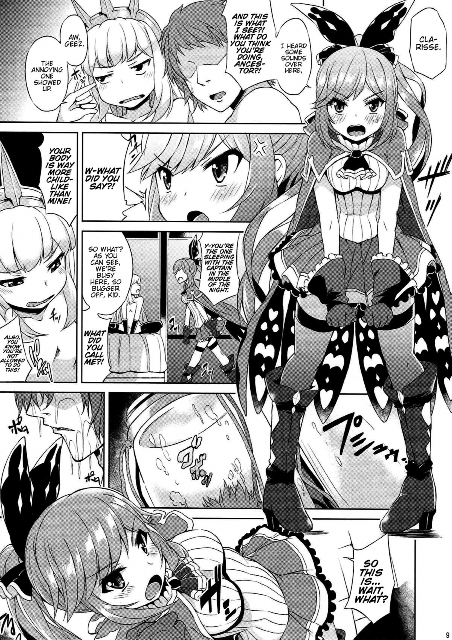 toretama002-mizuwari-neko-toyo-renkinjutsushi-no-yoru-granblue-fantasy-english-hennojin