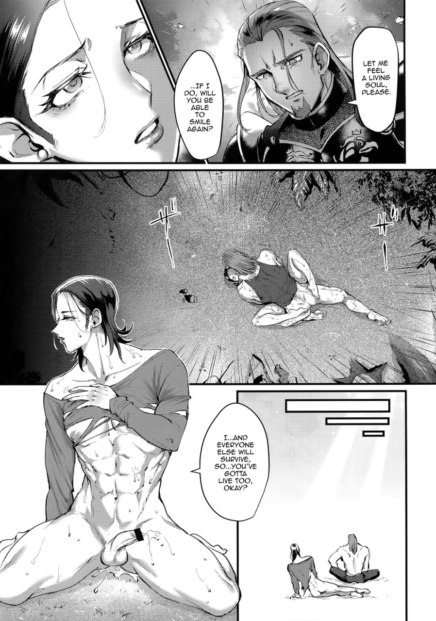 towa-ni-hagurenu-ai-no-shidou-o-kuzuya-riko-towa-ni-kono-ai-o-dragon-quest-xi-english-mysterymeat3