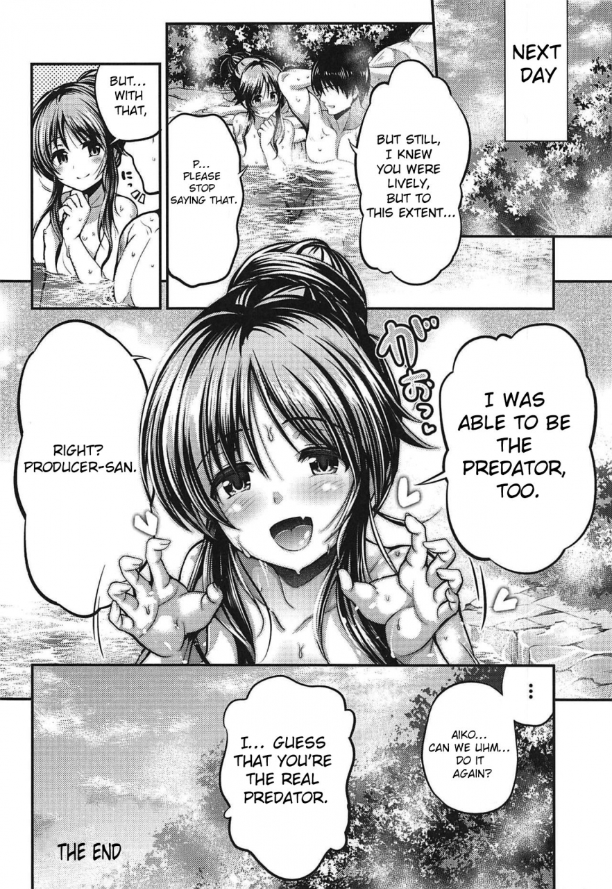 utahime-teien-12-listless-time-ment-watashi-no-ookami-san-2-the-idolm-at-ster-cinderella-girls-english-1-2-translations