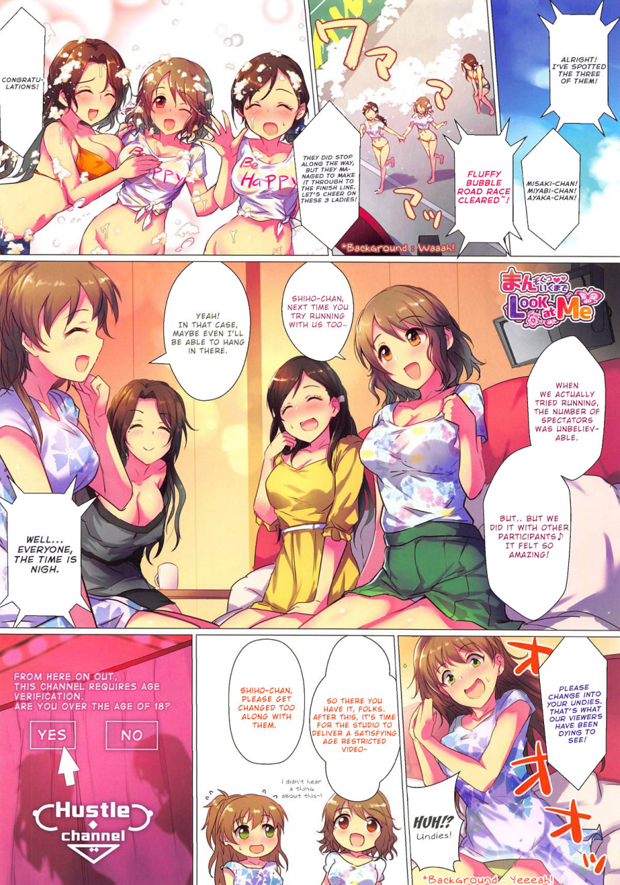 utahime-teien-18-a-color-summoner-kara-girls-power-no-manzoku-iku-made-look-at-me-the-idolm-at-ster-cinderella-girls-english