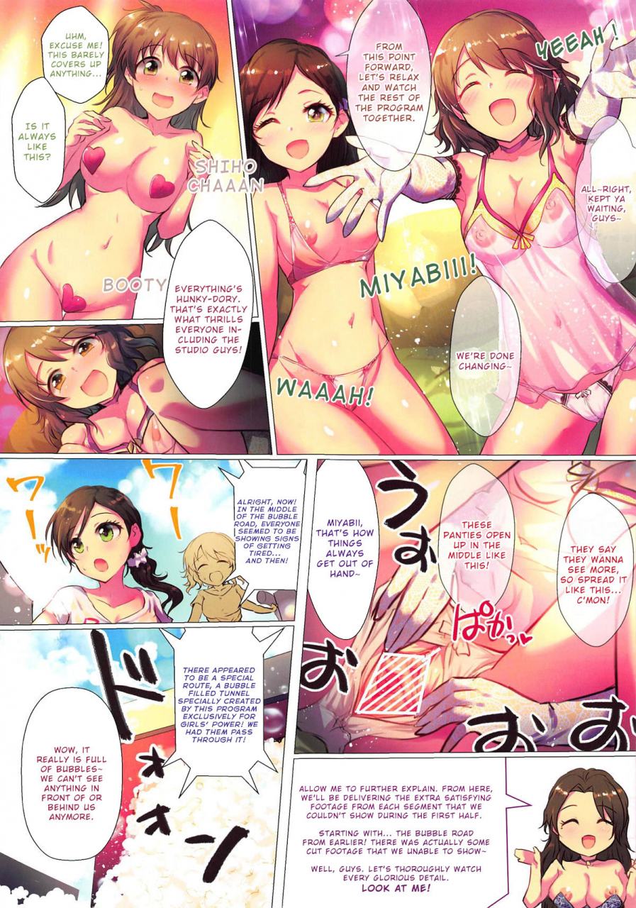 utahime-teien-18-a-color-summoner-kara-girls-power-no-manzoku-iku-made-look-at-me-the-idolm-at-ster-cinderella-girls-english