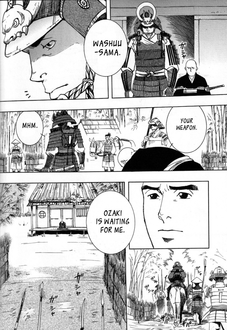 yarou-fes-2011-sweets-zin-nokoshibito-ch1-6-english-leon990-scanlations