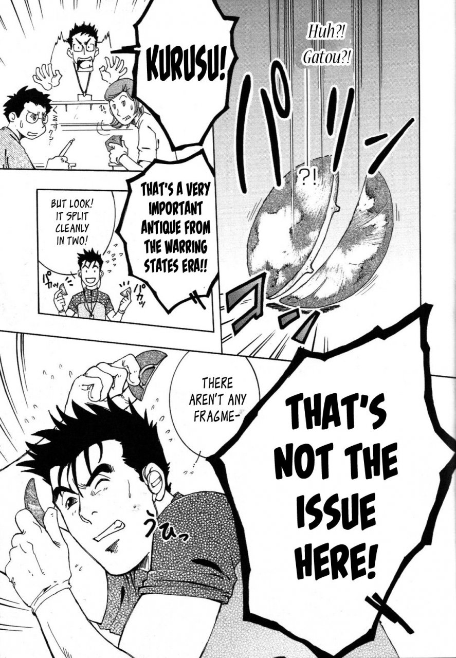 yarou-fes-2011-sweets-zin-nokoshibito-ch1-6-english-leon990-scanlations