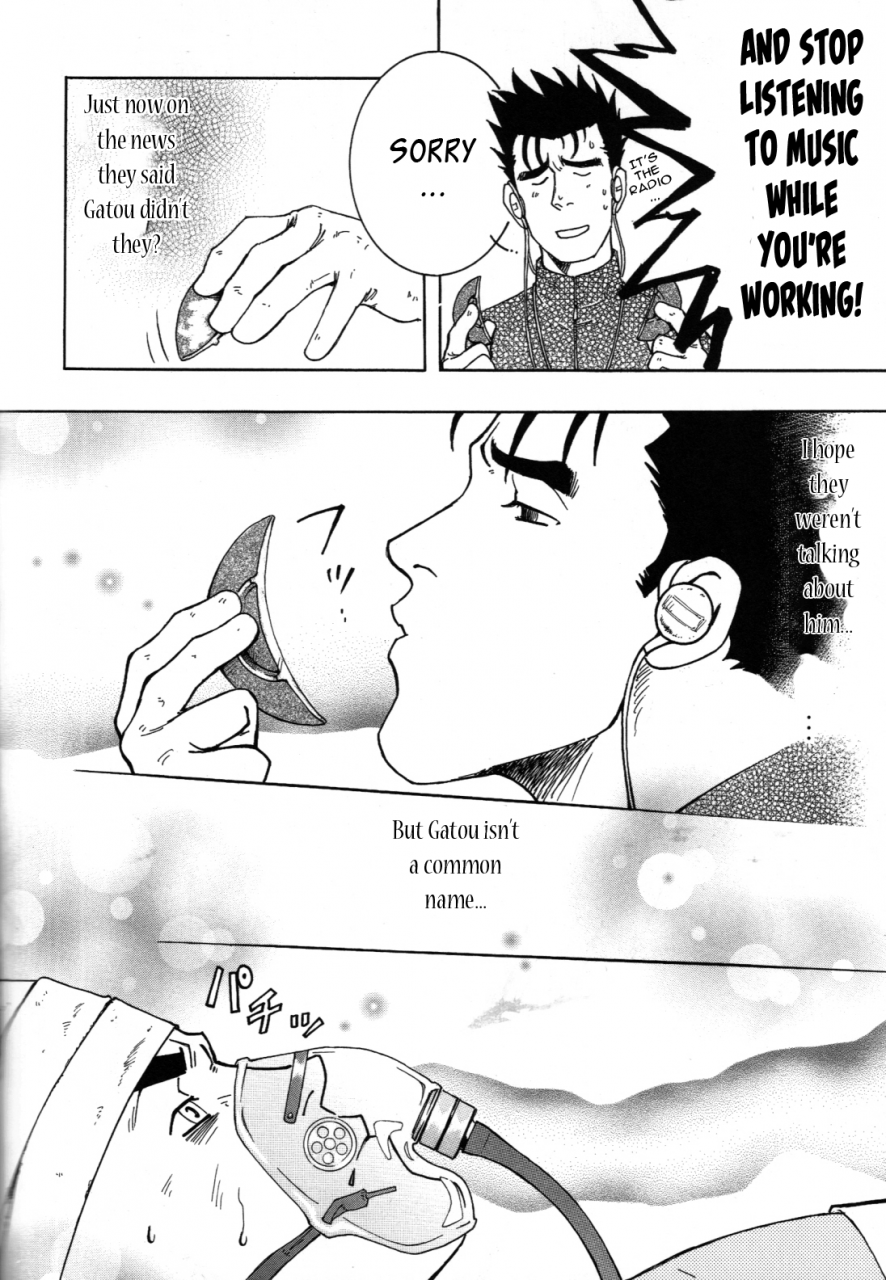 yarou-fes-2011-sweets-zin-nokoshibito-ch1-6-english-leon990-scanlations