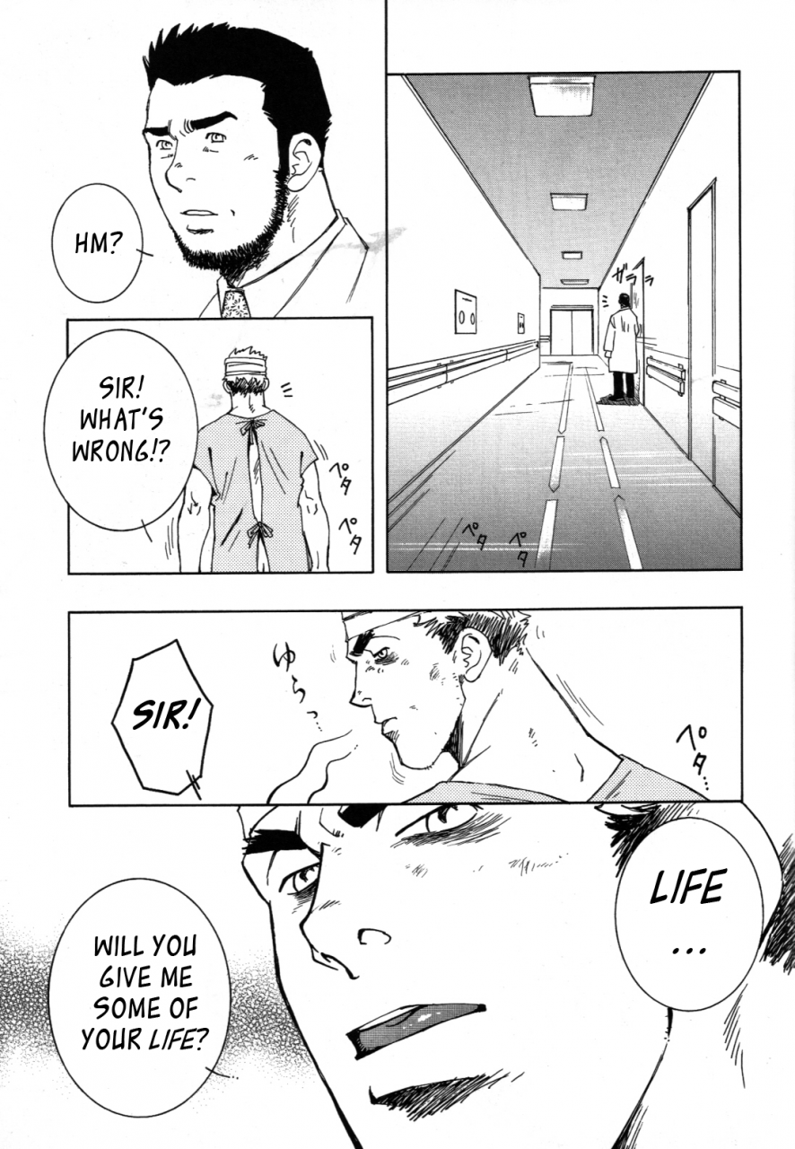 yarou-fes-2011-sweets-zin-nokoshibito-ch1-6-english-leon990-scanlations