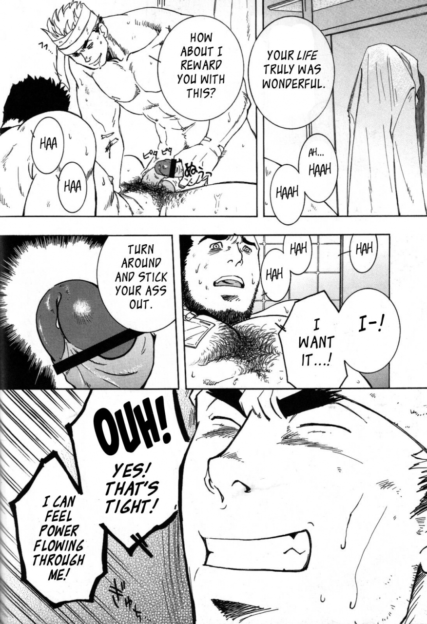 yarou-fes-2011-sweets-zin-nokoshibito-ch1-6-english-leon990-scanlations