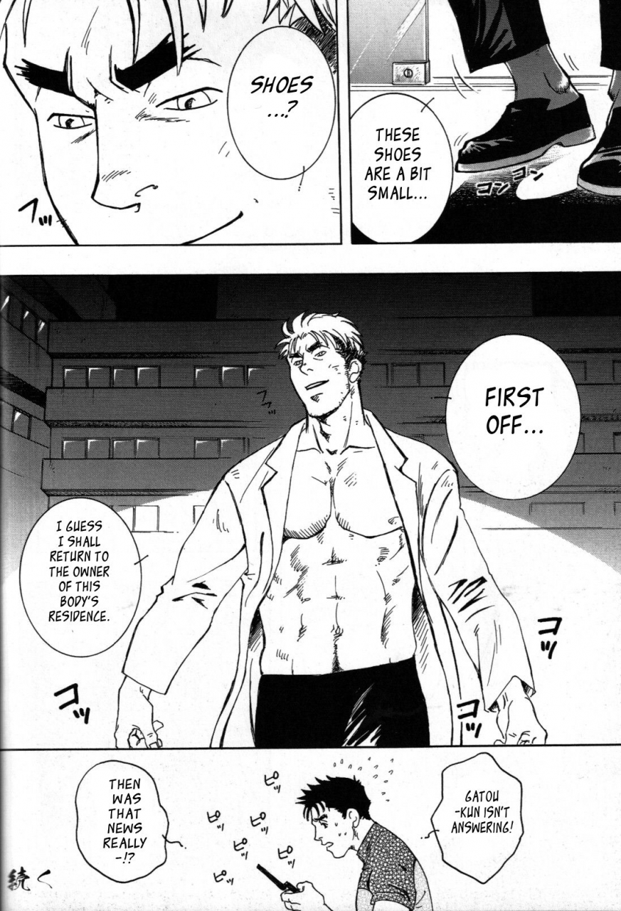 yarou-fes-2011-sweets-zin-nokoshibito-ch1-6-english-leon990-scanlations