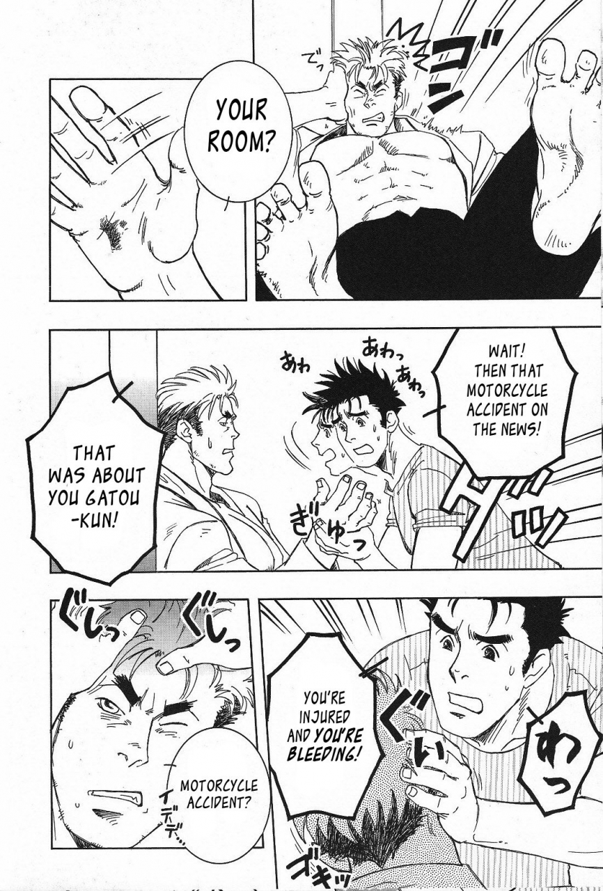 yarou-fes-2011-sweets-zin-nokoshibito-ch1-6-english-leon990-scanlations