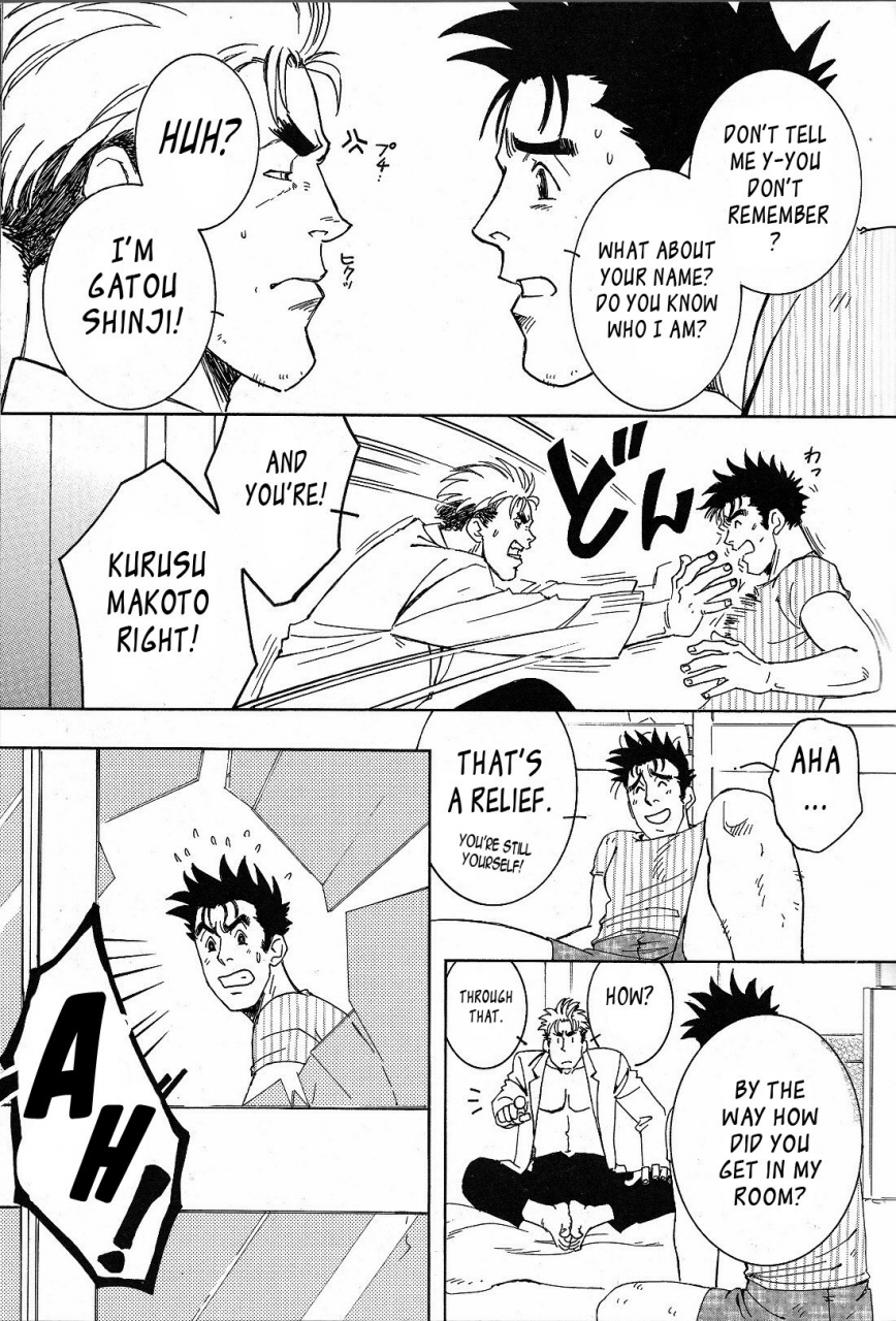 yarou-fes-2011-sweets-zin-nokoshibito-ch1-6-english-leon990-scanlations