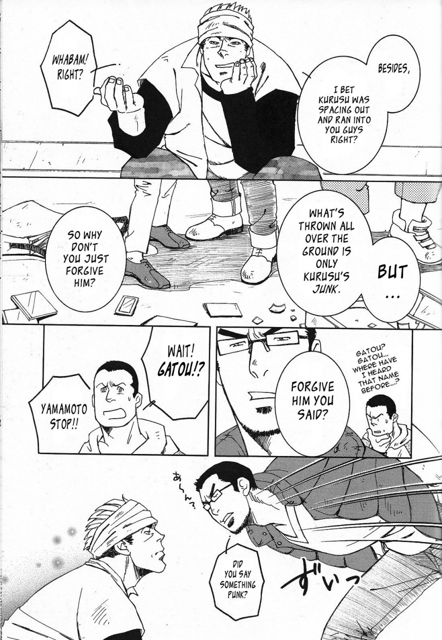 yarou-fes-2011-sweets-zin-nokoshibito-ch1-6-english-leon990-scanlations