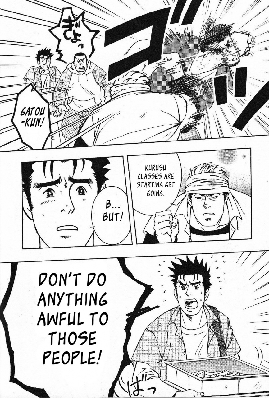 yarou-fes-2011-sweets-zin-nokoshibito-ch1-6-english-leon990-scanlations