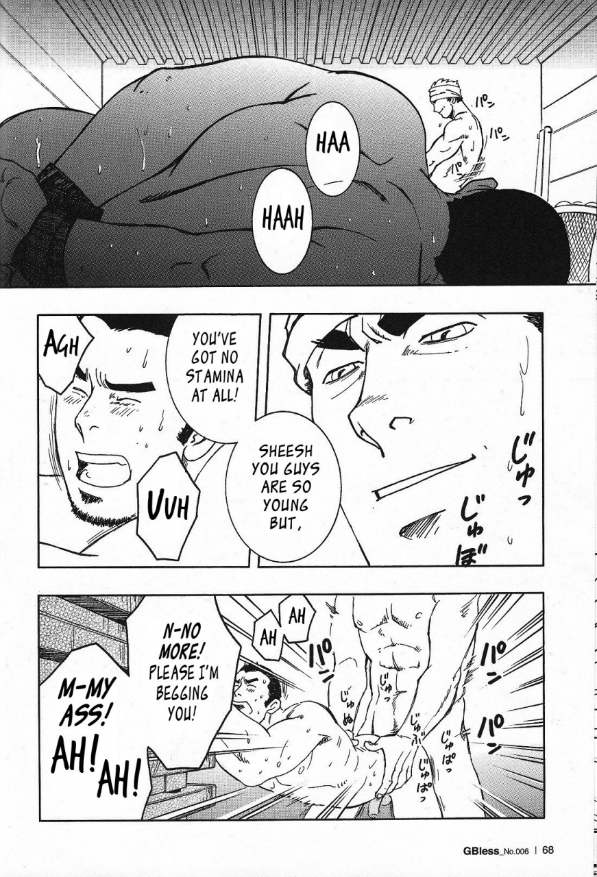 yarou-fes-2011-sweets-zin-nokoshibito-ch1-6-english-leon990-scanlations