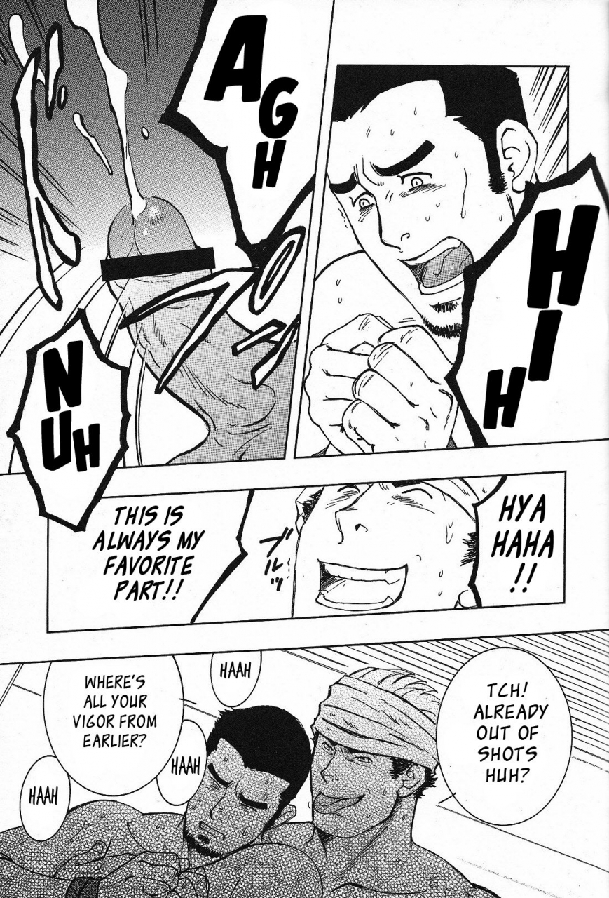 yarou-fes-2011-sweets-zin-nokoshibito-ch1-6-english-leon990-scanlations