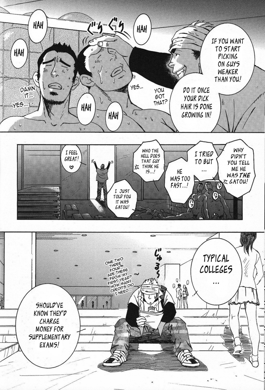 yarou-fes-2011-sweets-zin-nokoshibito-ch1-6-english-leon990-scanlations