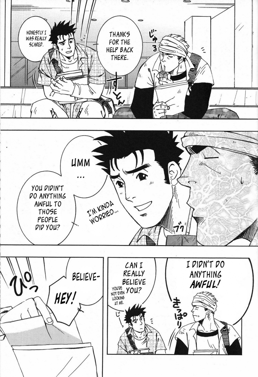 yarou-fes-2011-sweets-zin-nokoshibito-ch1-6-english-leon990-scanlations