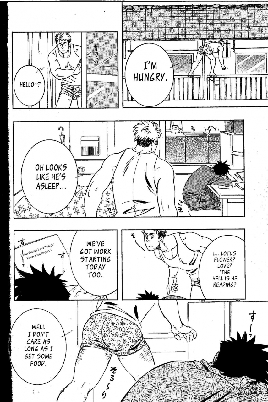 yarou-fes-2011-sweets-zin-nokoshibito-ch1-6-english-leon990-scanlations