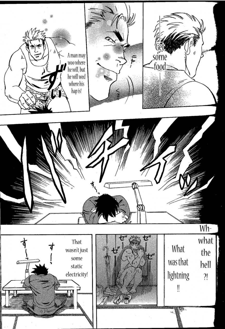 yarou-fes-2011-sweets-zin-nokoshibito-ch1-6-english-leon990-scanlations