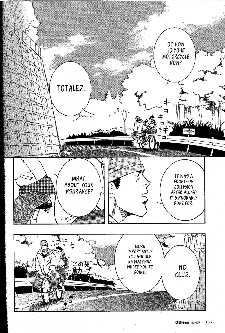 yarou-fes-2011-sweets-zin-nokoshibito-ch1-6-english-leon990-scanlations