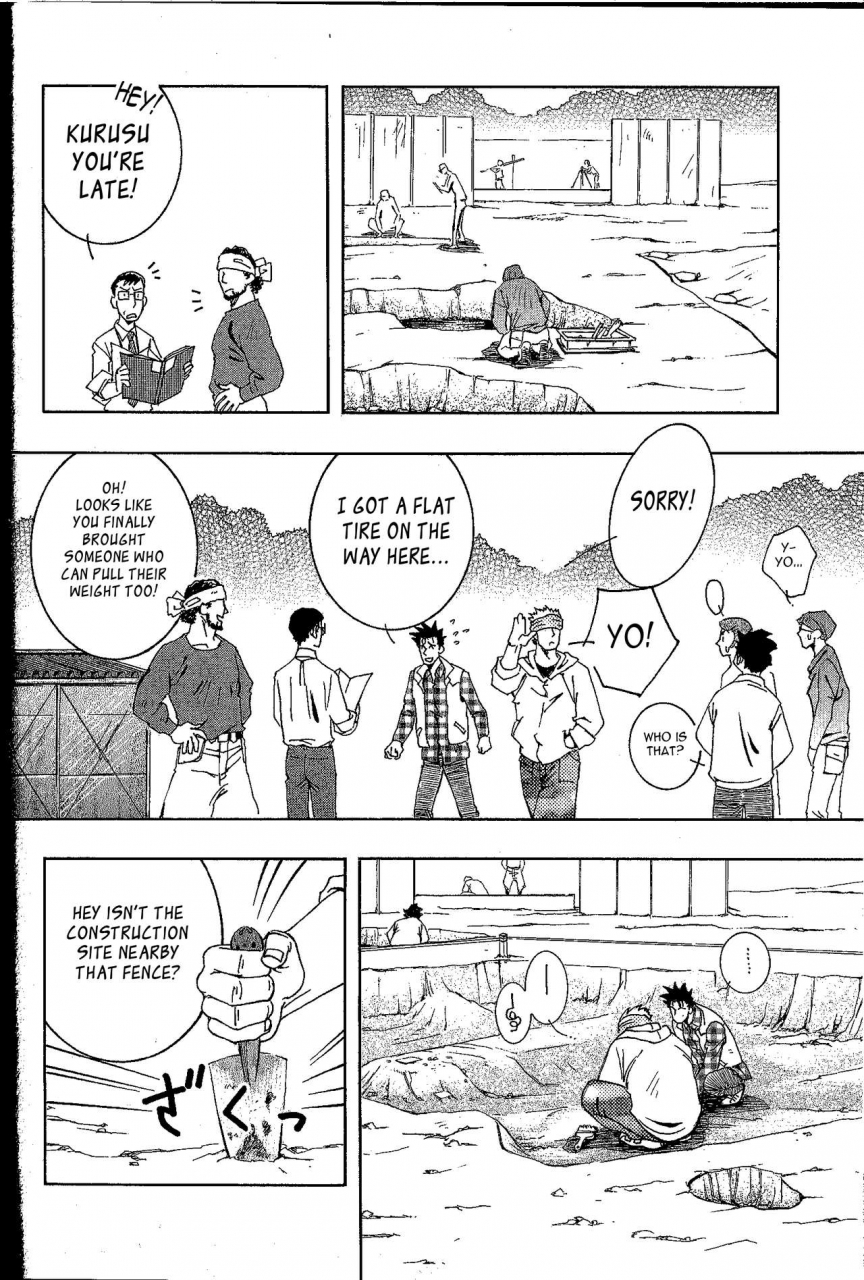 yarou-fes-2011-sweets-zin-nokoshibito-ch1-6-english-leon990-scanlations