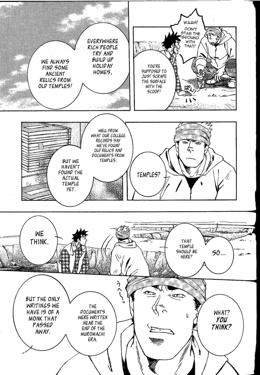 yarou-fes-2011-sweets-zin-nokoshibito-ch1-6-english-leon990-scanlations