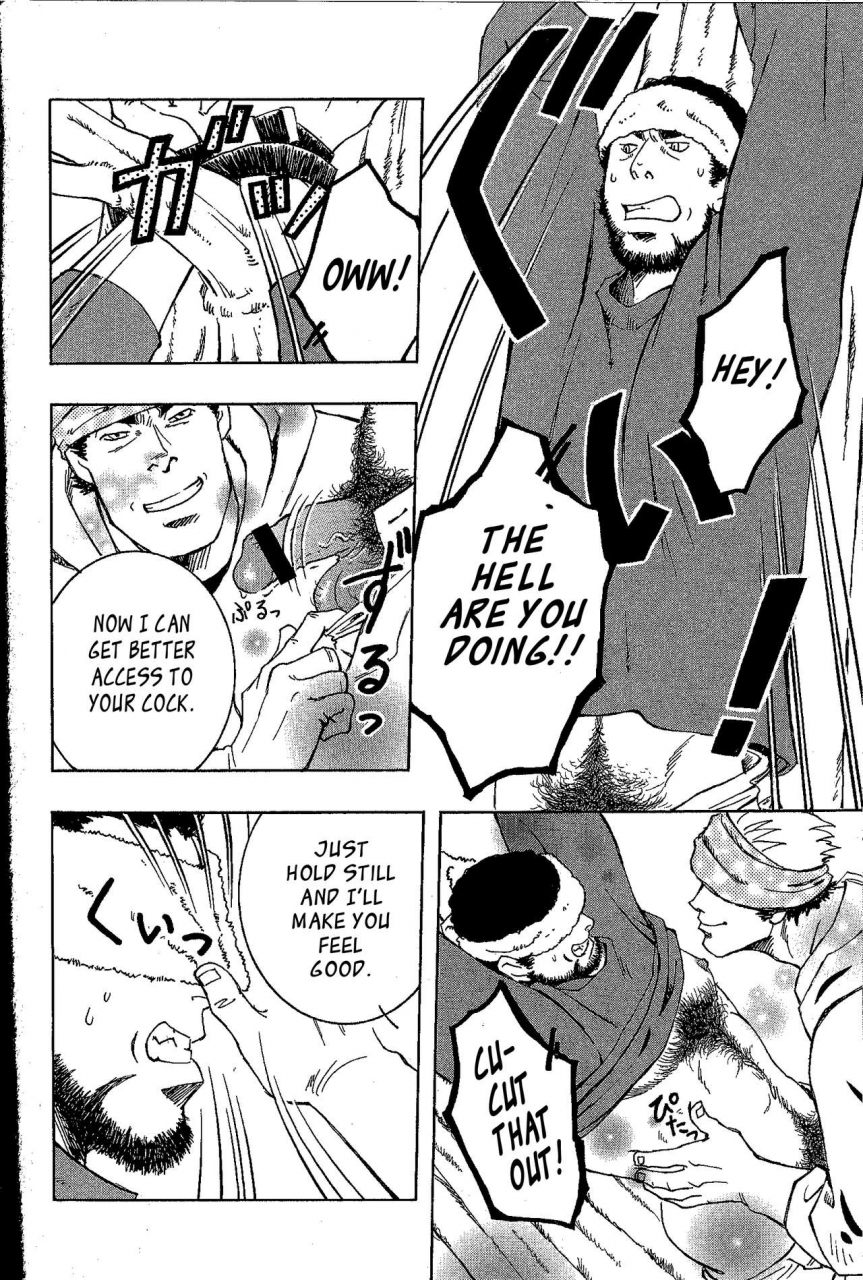 yarou-fes-2011-sweets-zin-nokoshibito-ch1-6-english-leon990-scanlations