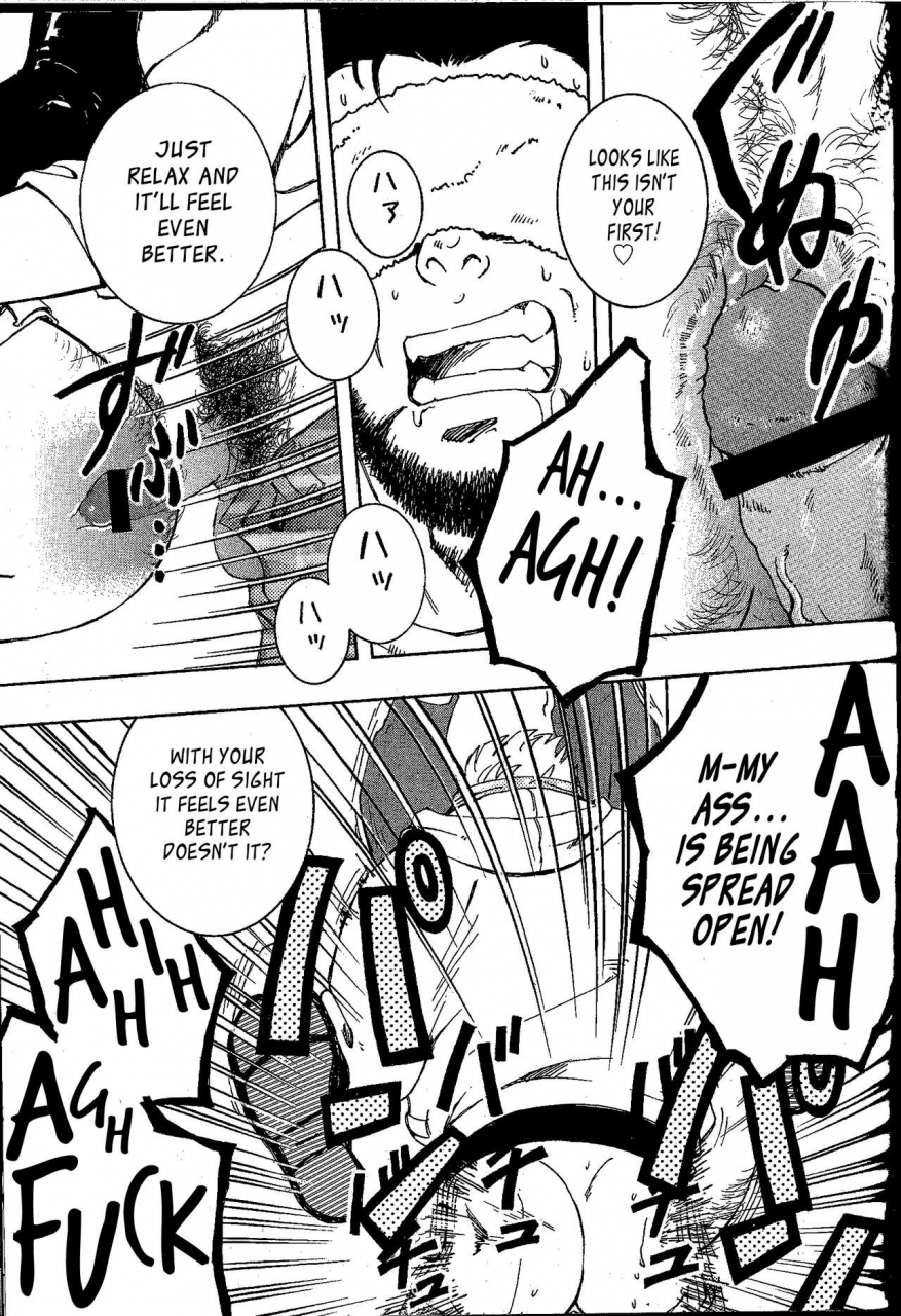 yarou-fes-2011-sweets-zin-nokoshibito-ch1-6-english-leon990-scanlations