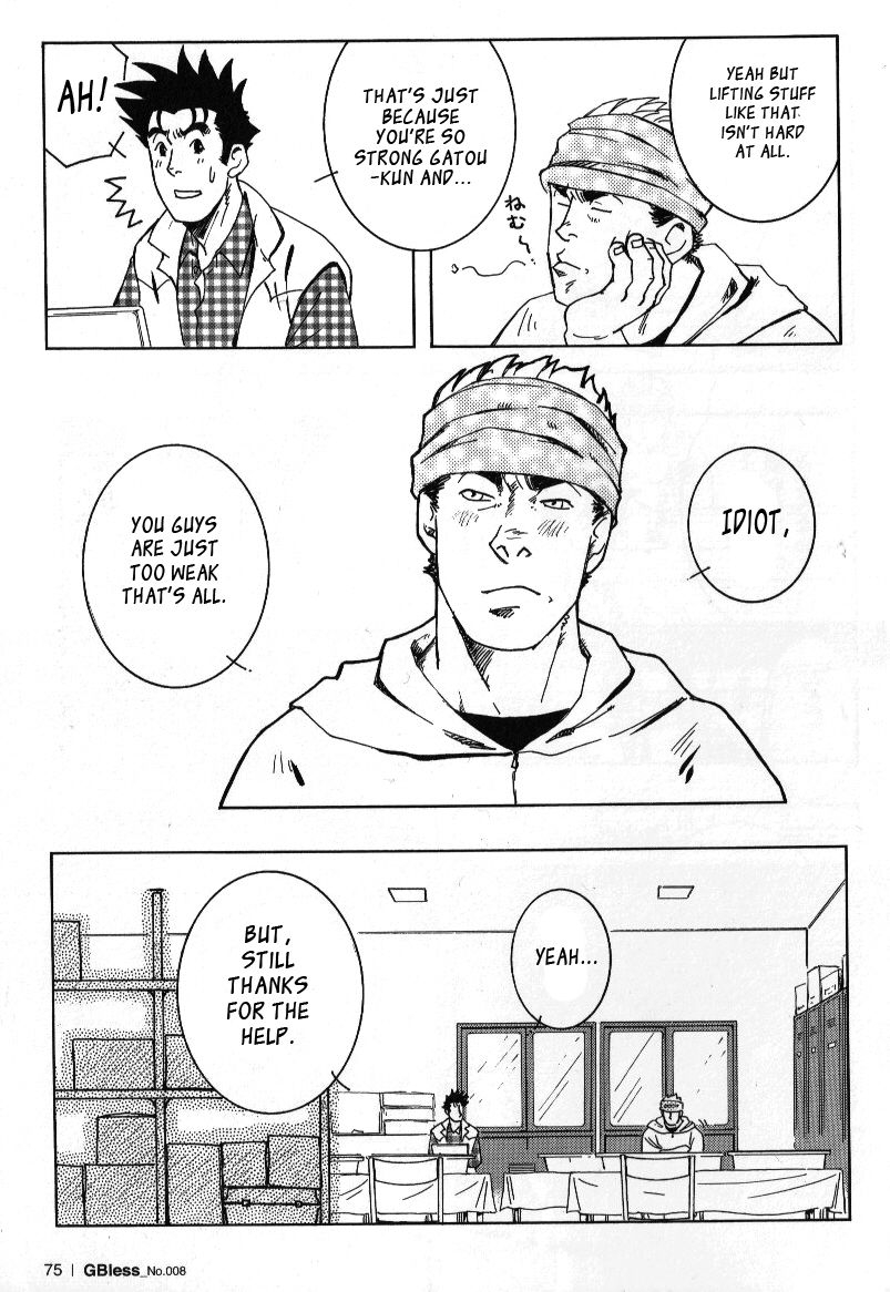 yarou-fes-2011-sweets-zin-nokoshibito-ch1-6-english-leon990-scanlations