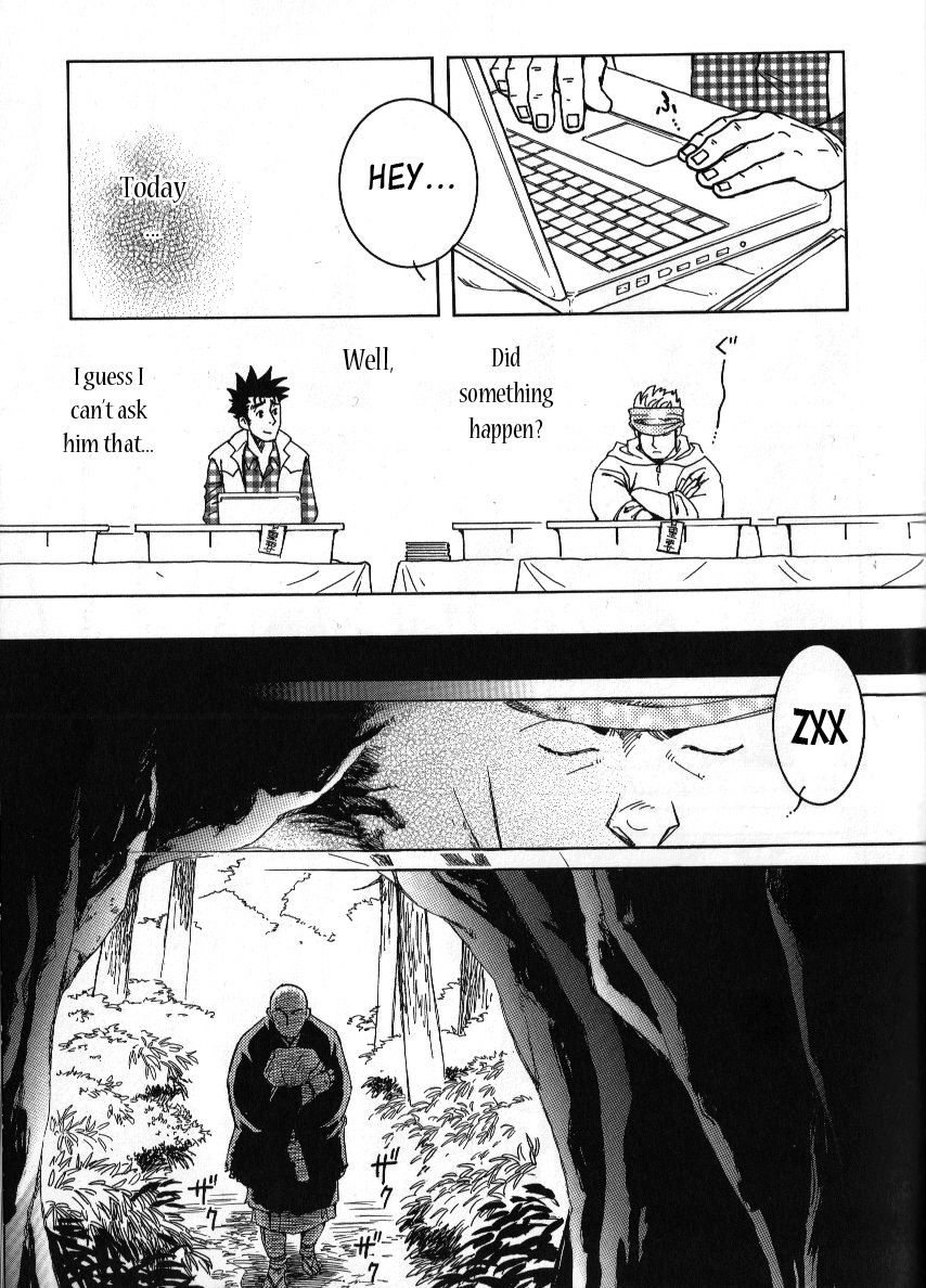 yarou-fes-2011-sweets-zin-nokoshibito-ch1-6-english-leon990-scanlations