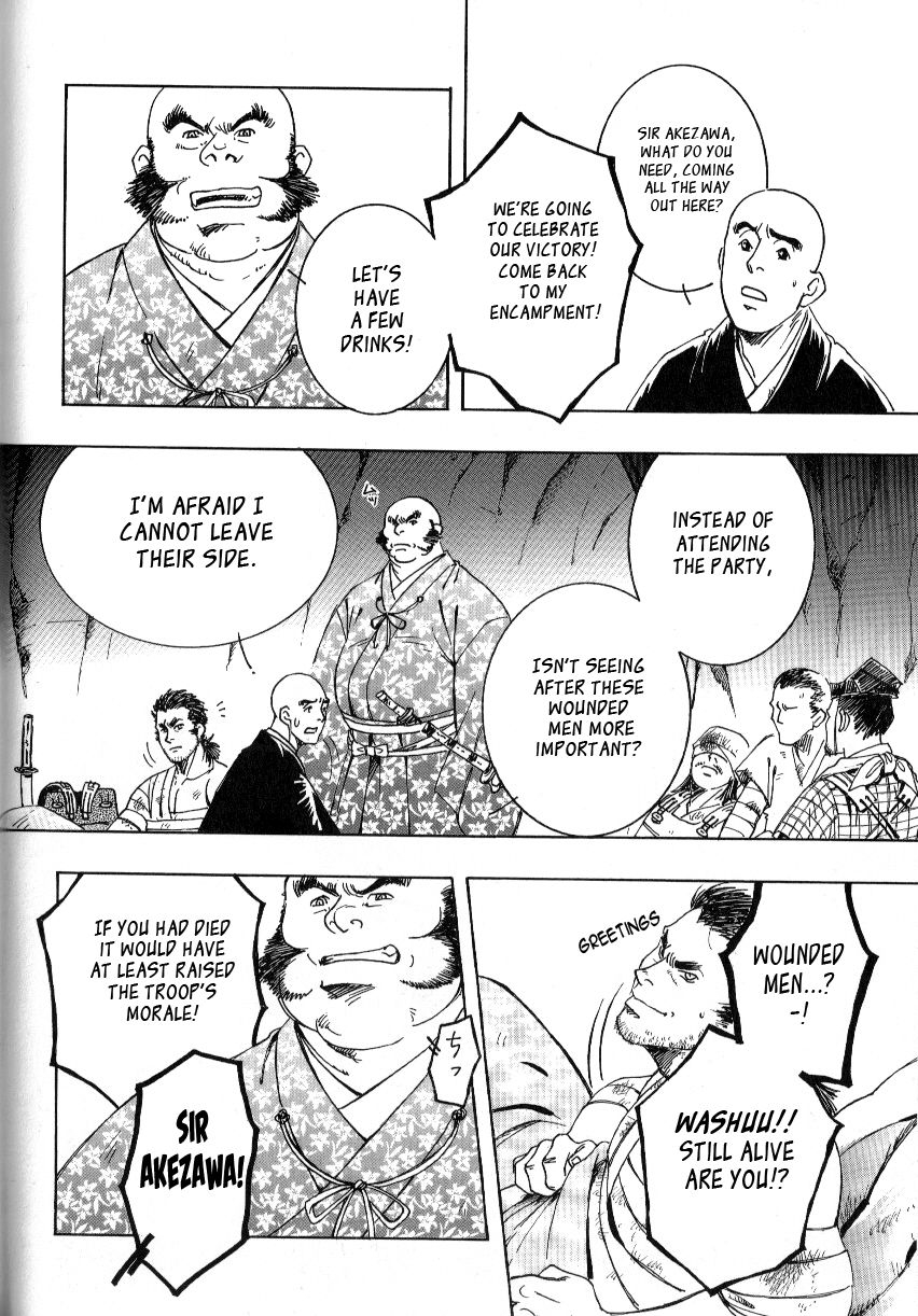 yarou-fes-2011-sweets-zin-nokoshibito-ch1-6-english-leon990-scanlations