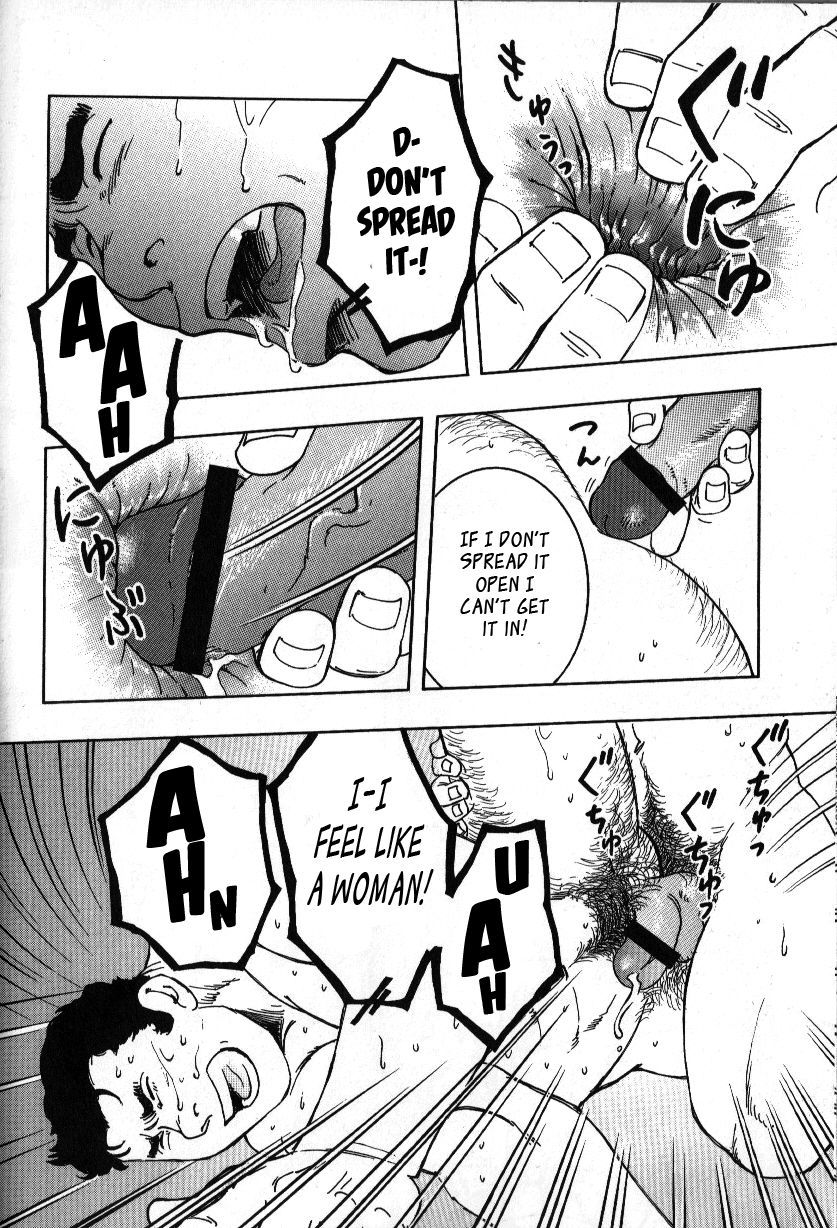 yarou-fes-2011-sweets-zin-nokoshibito-ch1-6-english-leon990-scanlations