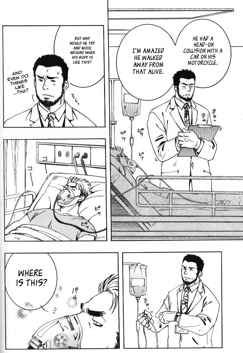 yarou-fes-2011-sweets-zin-nokoshibito-ch1-6-english-leon990-scanlations