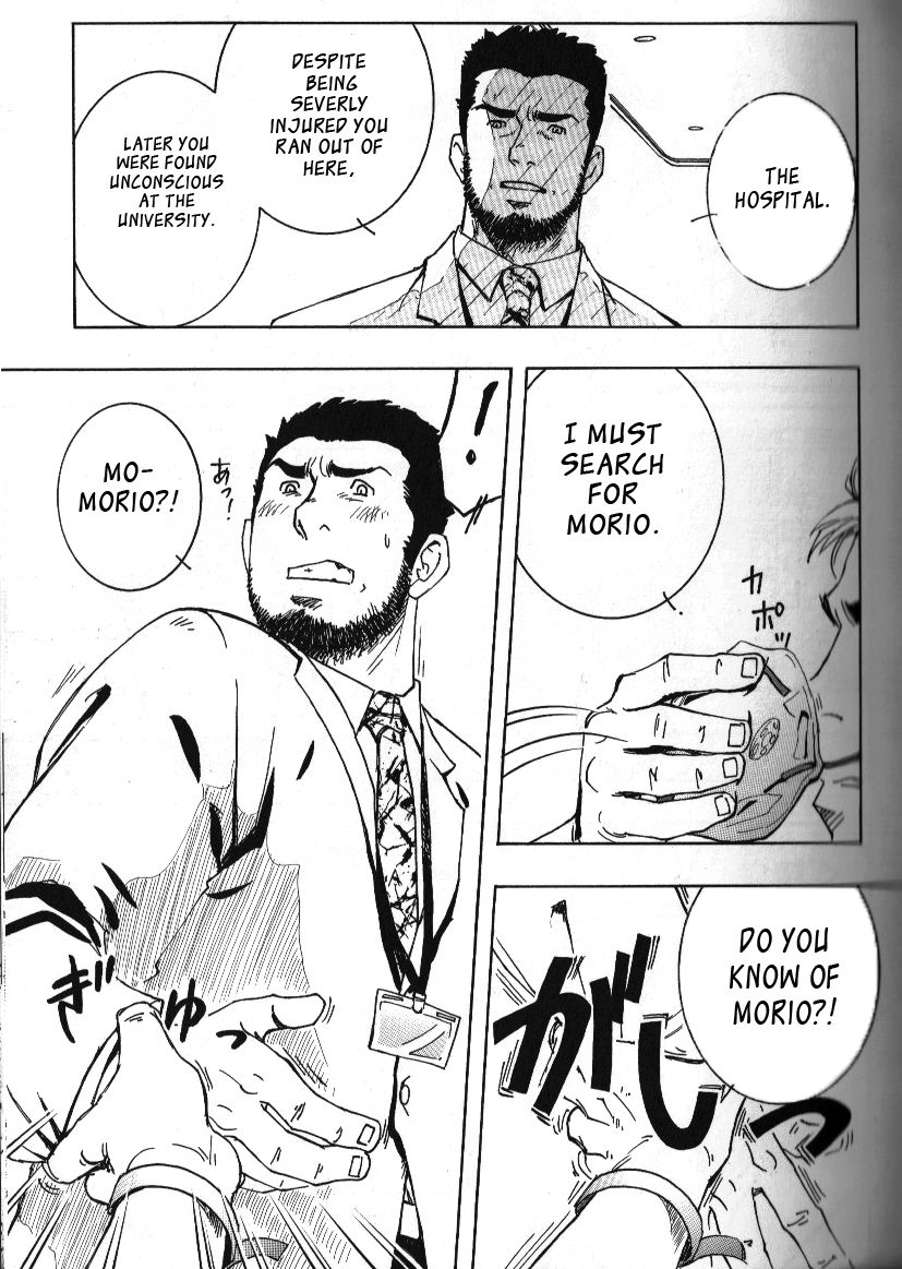 yarou-fes-2011-sweets-zin-nokoshibito-ch1-6-english-leon990-scanlations