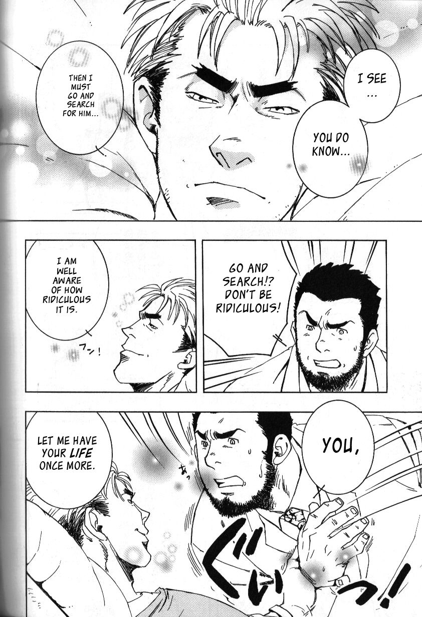 yarou-fes-2011-sweets-zin-nokoshibito-ch1-6-english-leon990-scanlations