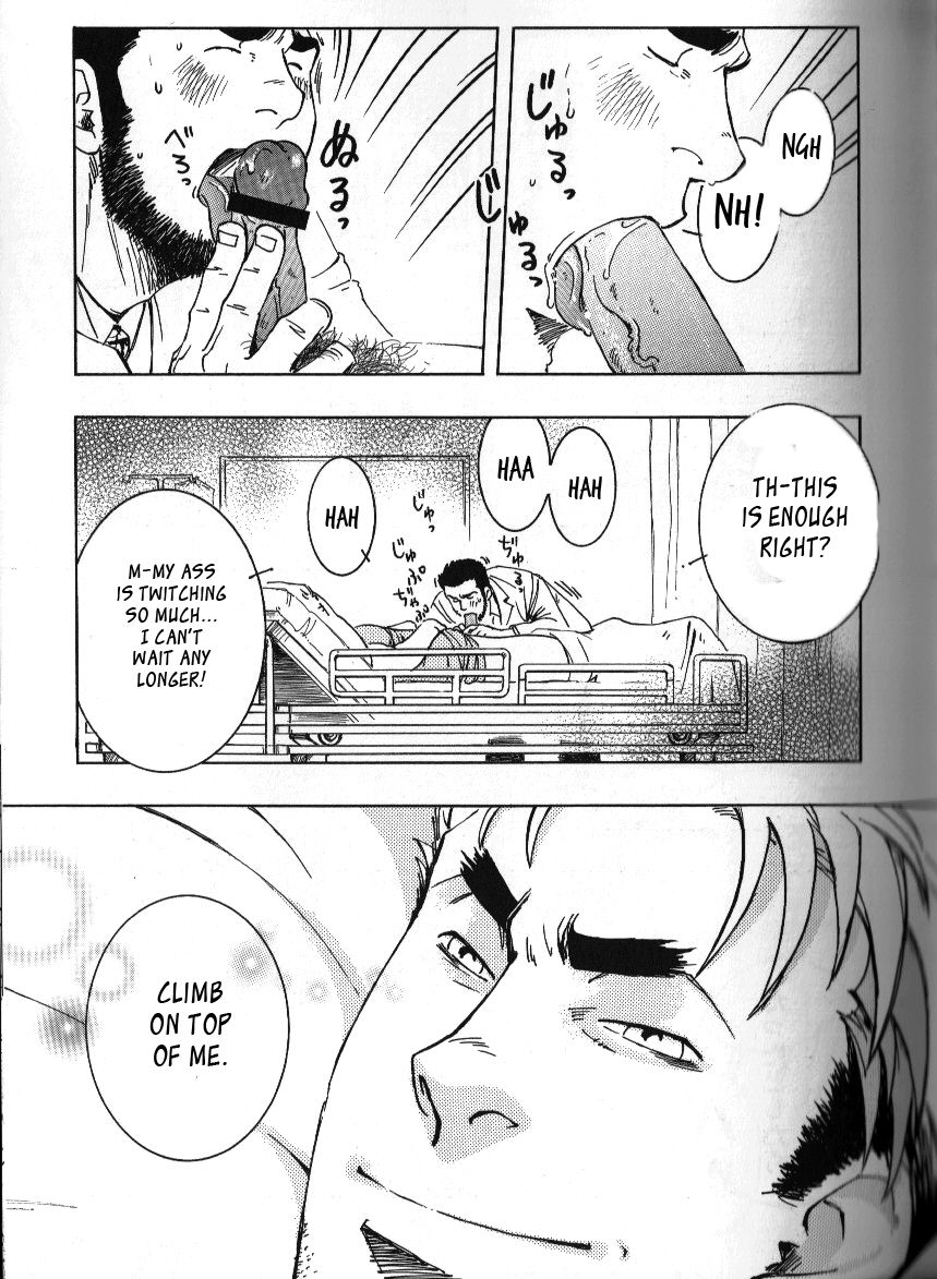 yarou-fes-2011-sweets-zin-nokoshibito-ch1-6-english-leon990-scanlations