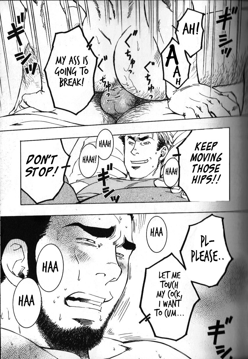 yarou-fes-2011-sweets-zin-nokoshibito-ch1-6-english-leon990-scanlations