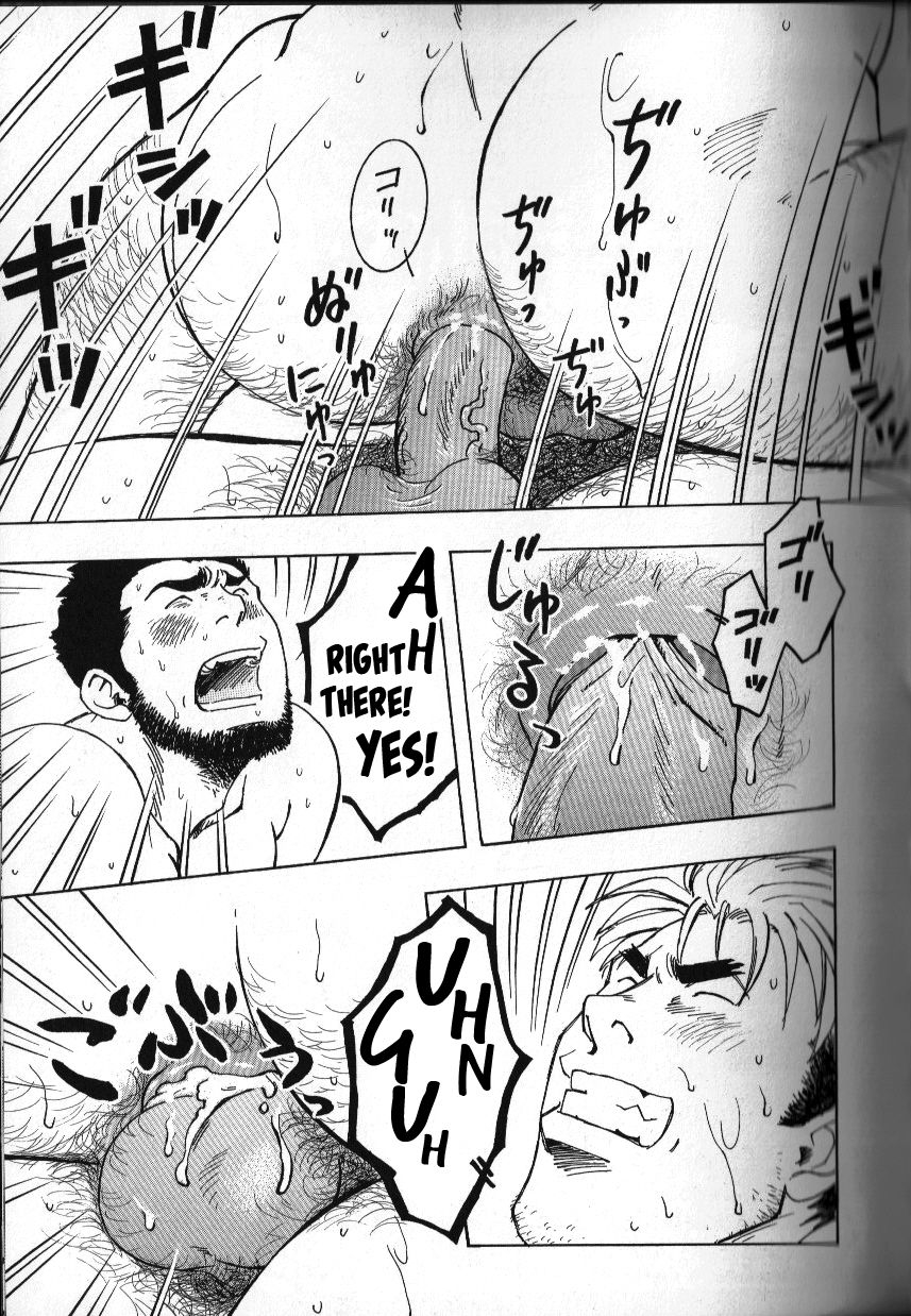 yarou-fes-2011-sweets-zin-nokoshibito-ch1-6-english-leon990-scanlations