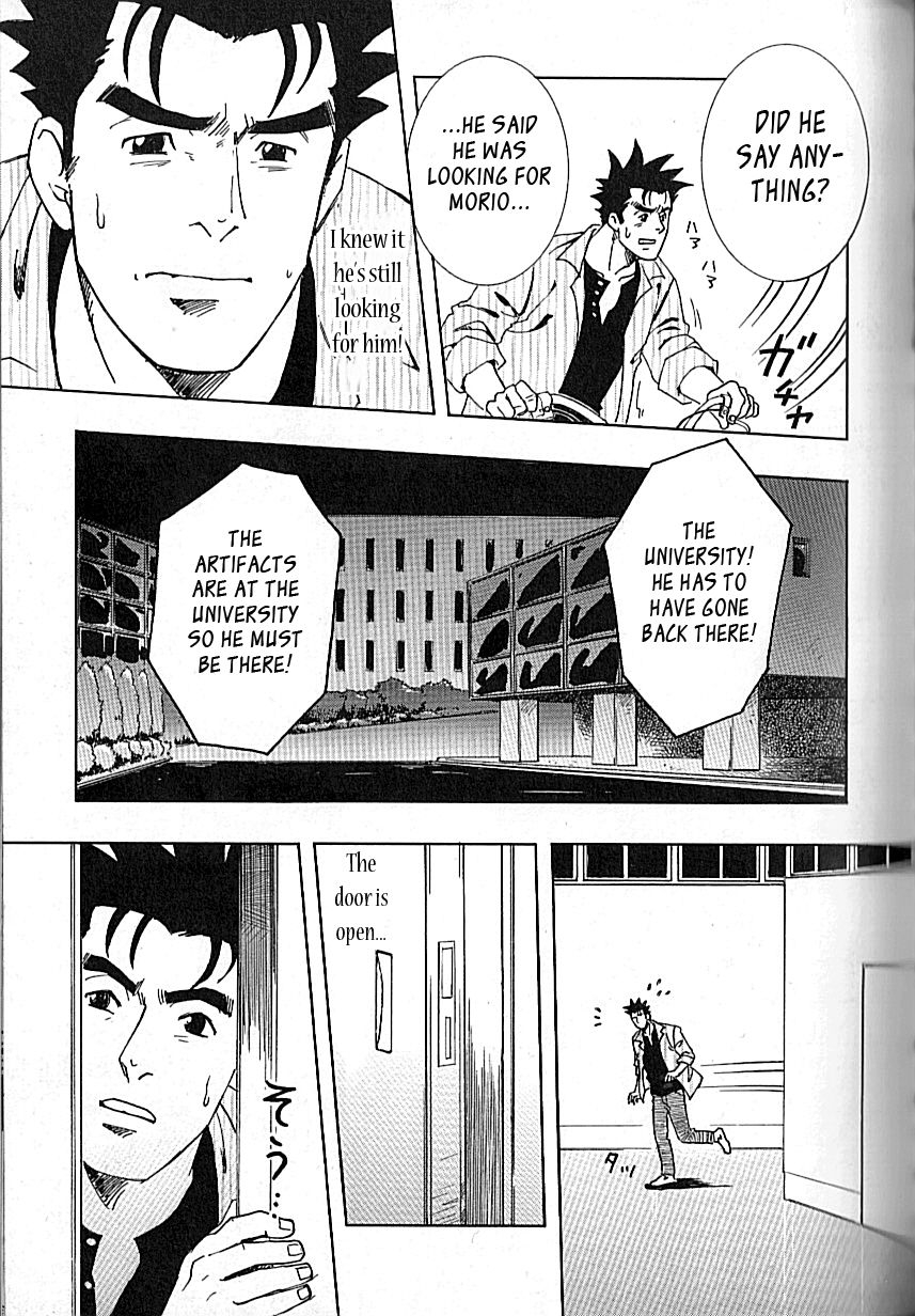 yarou-fes-2011-sweets-zin-nokoshibito-ch1-6-english-leon990-scanlations